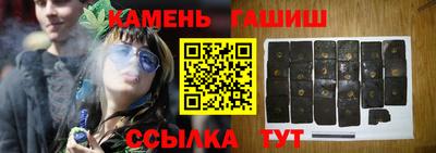 стаф Жуковский