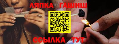 стаф Жуковский