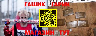 ПСИЛОЦИБИНОВЫЕ ГРИБЫ Заводоуковск