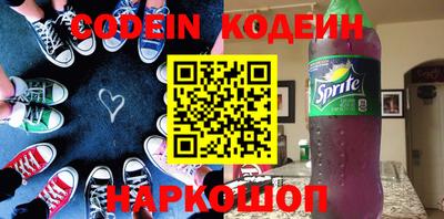 стаф Жуковский