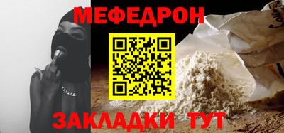 стаф Жуковский