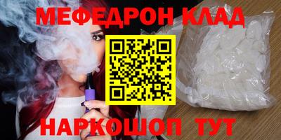 ПСИЛОЦИБИНОВЫЕ ГРИБЫ Заводоуковск