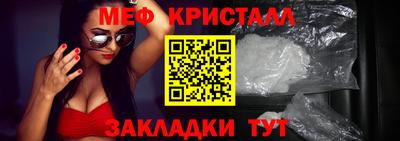 ПСИЛОЦИБИНОВЫЕ ГРИБЫ Заводоуковск