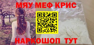 ПСИЛОЦИБИНОВЫЕ ГРИБЫ Заводоуковск