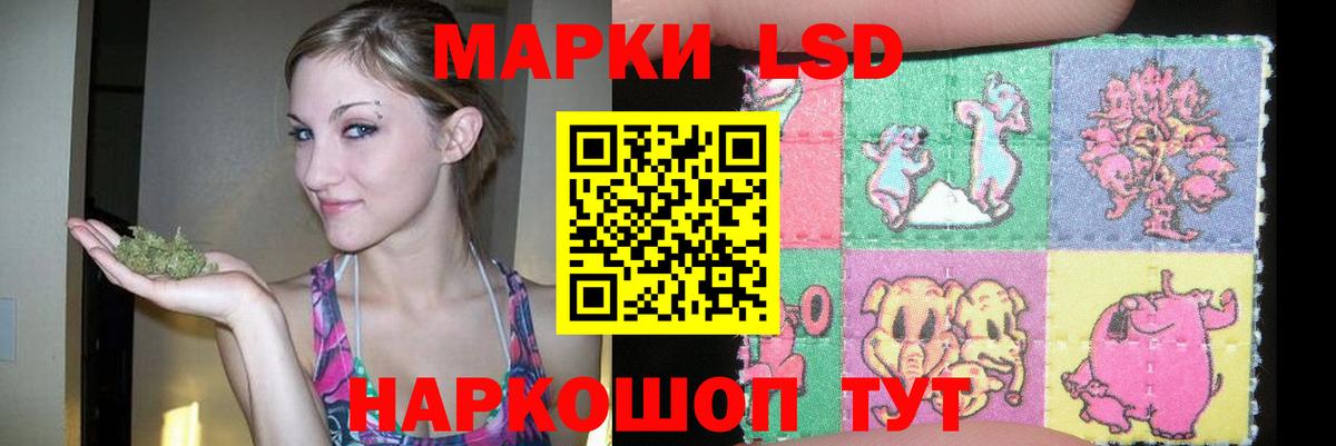 Ленинск-Кузнецкий  Кокаин  Гашиш  МЕФ   Меф  APVP СОЛЬ   Вход с VPN  Канабис 