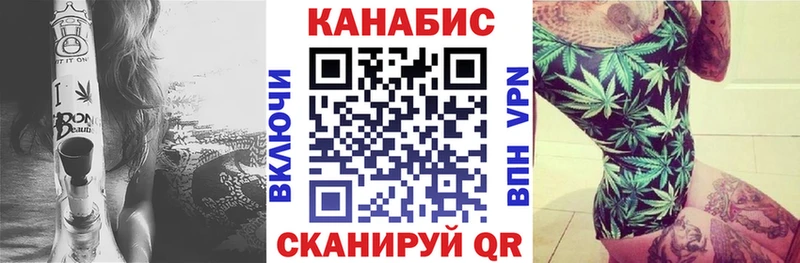 даркнет сайт  hydra маркетплейс  Канабис индика  Ленинск-Кузнецкий 